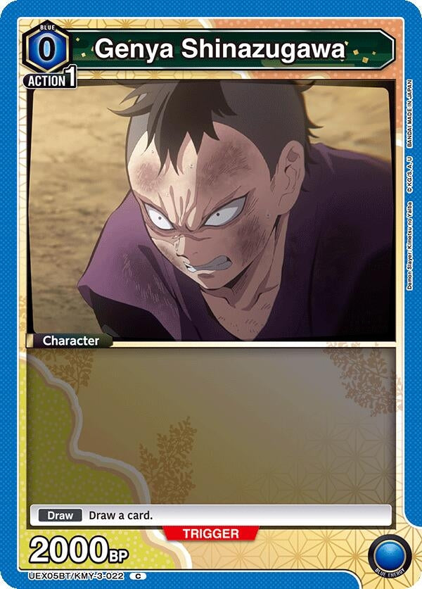 Image for Genya Shinazugawa (022) (UEX05BT) (UEX05BT/KMY-3-022) - Union Arena