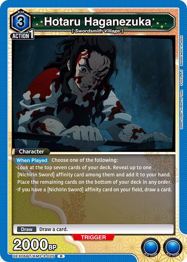Image for Hotaru Haganezuka (UEX05BT) (UEX05BT/KMY-3-025) - Union Arena
