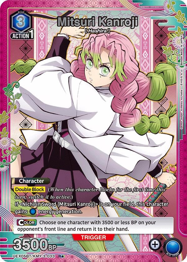 Image for Mitsuri Kanroji (033) (R*) (UEX05BT) (UEX05BT/KMY-3-033) - Union Arena
