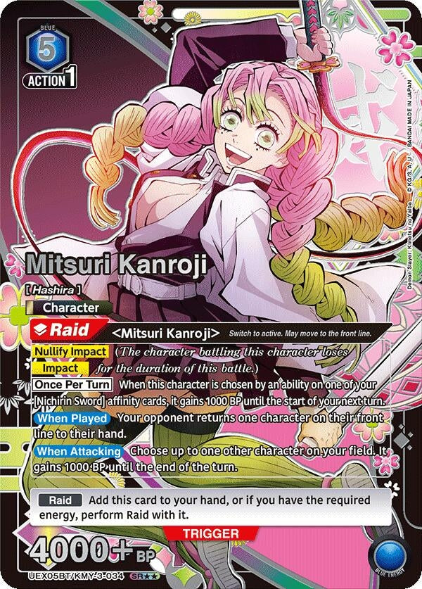 Image for Mitsuri Kanroji (034) (SR**) (UEX05BT) (UEX05BT/KMY-3-034) - Union Arena