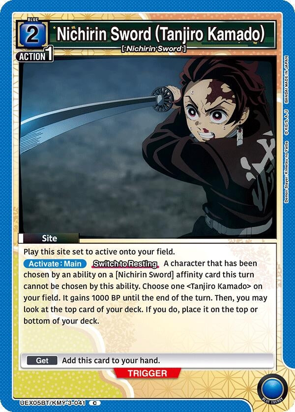 Image for Nichirin Sword (Tanjiro Kamado) (UEX05BT) (UEX05BT/KMY-3-041) - Union Arena
