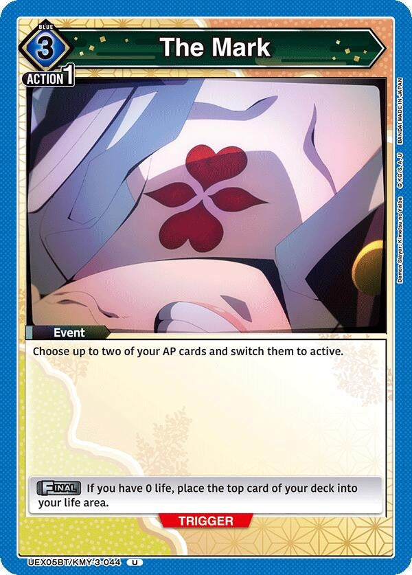 Image for The Mark (UEX05BT) (UEX05BT/KMY-3-044) - Union Arena