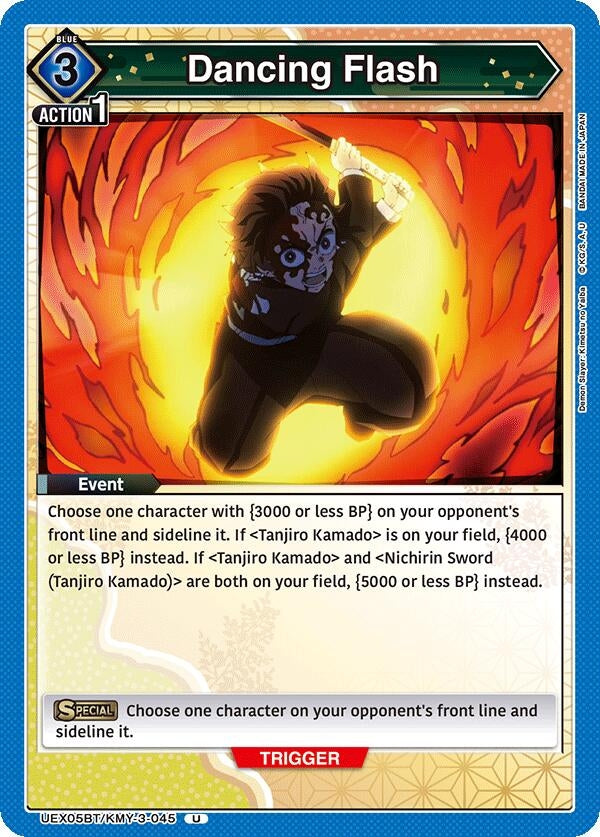 Image for Dancing Flash (UEX05BT) (UEX05BT/KMY-3-045) - Union Arena