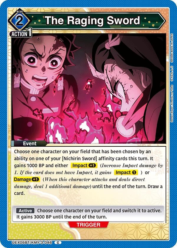 Image for The Raging Sword (UEX05BT) (UEX05BT/KMY-3-046) - Union Arena