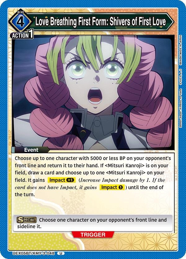 Image for Love Breathing First Form: Shivers of First Love (UEX05BT) (UEX05BT/KMY-3-048) - Union Arena