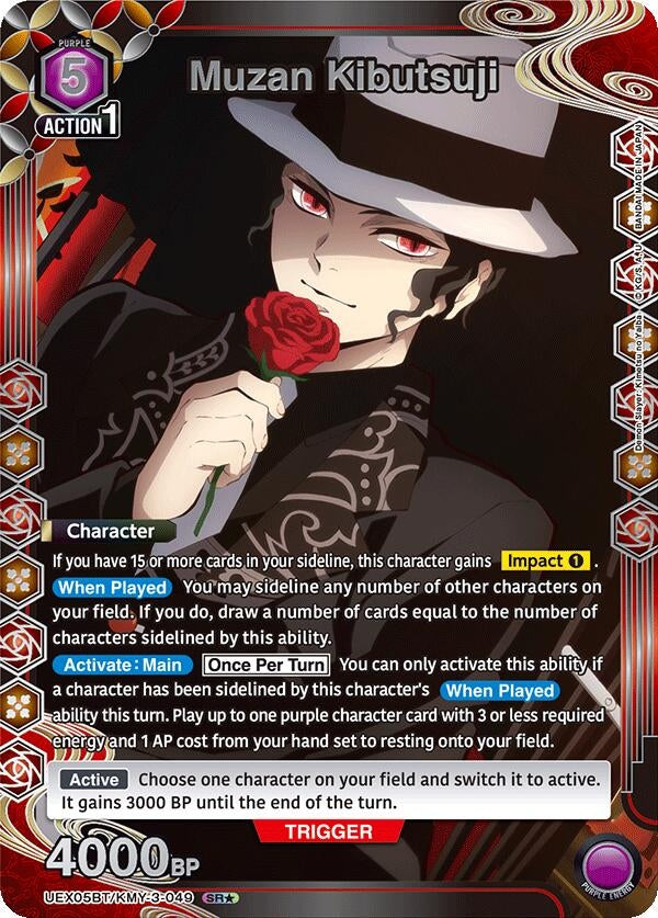 Image for Muzan Kibutsuji (SR*) (UEX05BT) (UEX05BT/KMY-3-049) - Union Arena