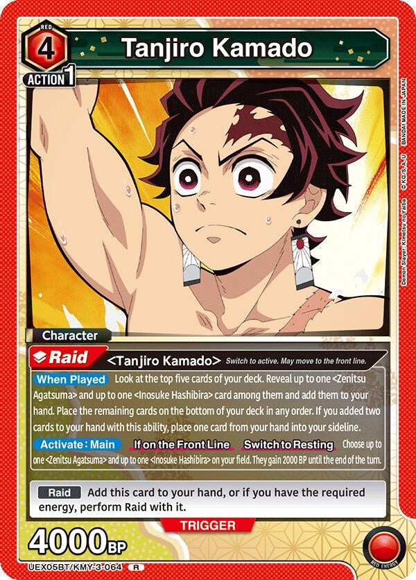 Image for Tanjiro Kamado (064) (UEX05BT) (UEX05BT/KMY-3-064) - Union Arena