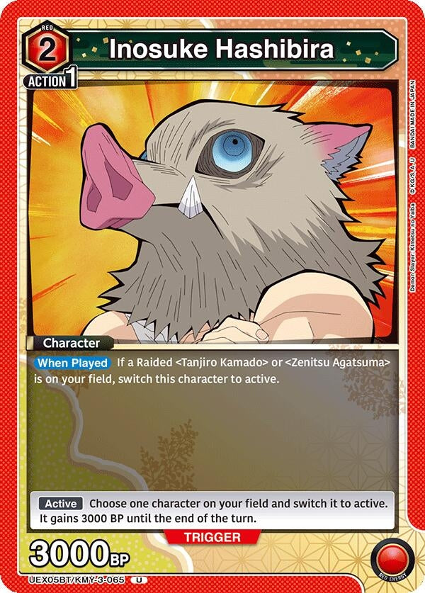 Image for Inosuke Hashibira (UEX05BT) (UEX05BT/KMY-3-065) - Union Arena