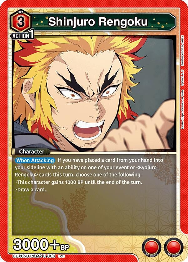 Image for Shinjuro Rengoku (UEX05BT) (UEX05BT/KMY-3-066) - Union Arena