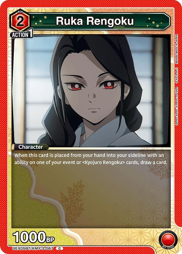 Image for Ruka Rengoku (UEX05BT) (UEX05BT/KMY-3-067) - Union Arena