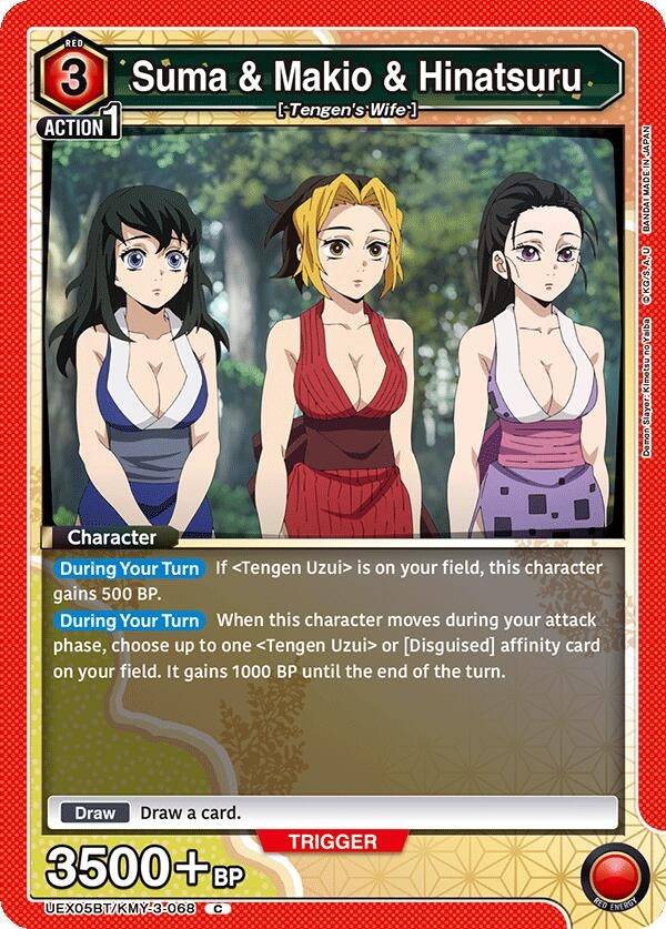 Image for Suma & Makio & Hinatsuru (UEX05BT) (UEX05BT/KMY-3-068) - Union Arena