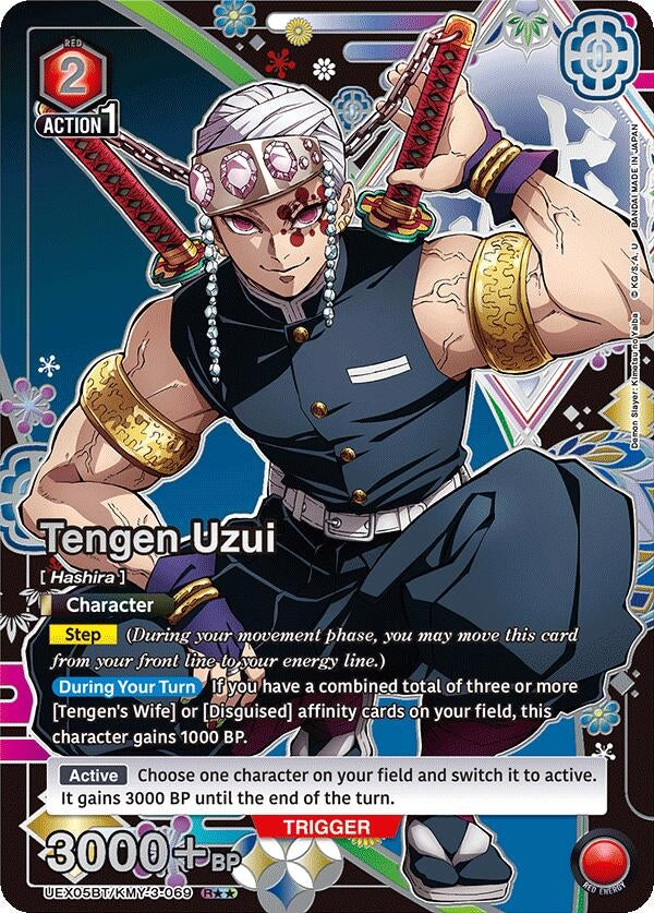 Image for Tengen Uzui (R**) (UEX05BT) (UEX05BT/KMY-3-069) - Union Arena