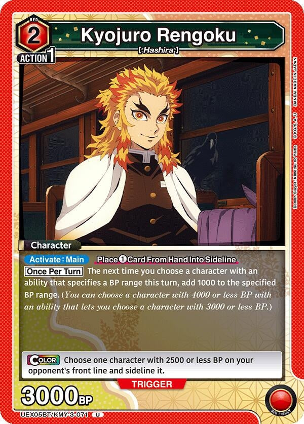 Image for Kyojuro Rengoku (071) (UEX05BT) (UEX05BT/KMY-3-071) - Union Arena