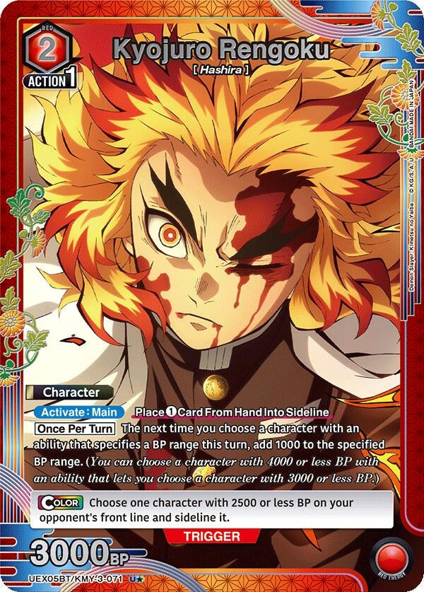 Image for Kyojuro Rengoku (071) (U*) (UEX05BT) (UEX05BT/KMY-3-071) - Union Arena