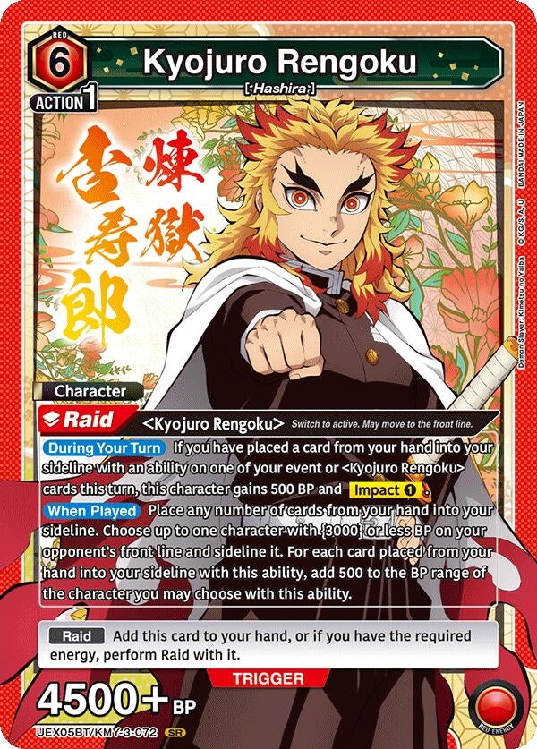 Image for Kyojuro Rengoku (072) (UEX05BT) (UEX05BT/KMY-3-072) - Union Arena