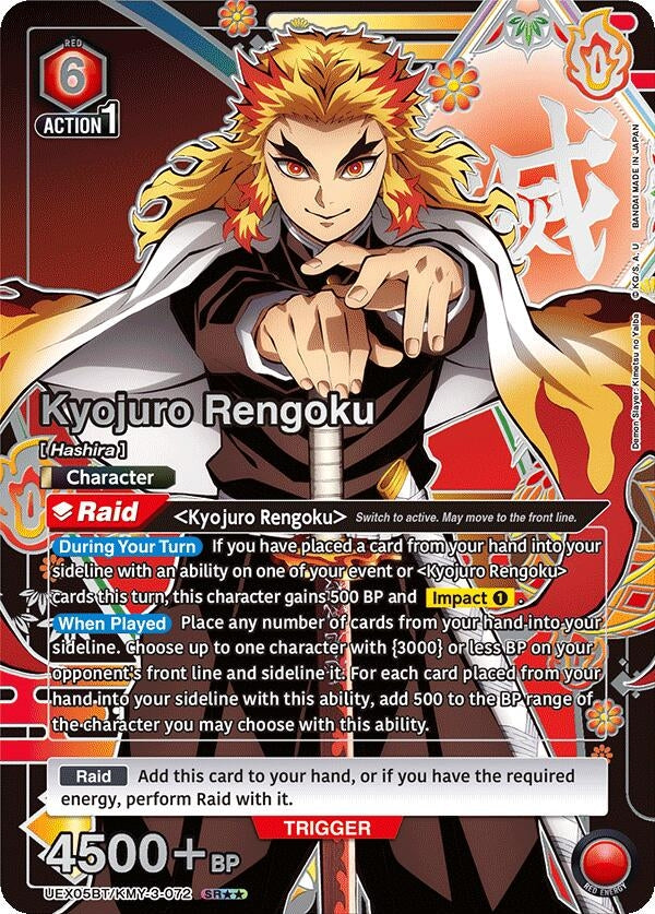Image for Kyojuro Rengoku (072) (SR**) (UEX05BT) (UEX05BT/KMY-3-072) - Union Arena