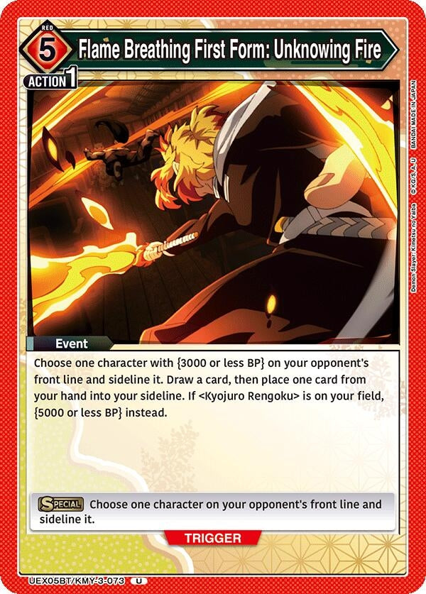 Image for Flame Breathing First Form: Unknowing Fire (UEX05BT) (UEX05BT/KMY-3-073) - Union Arena