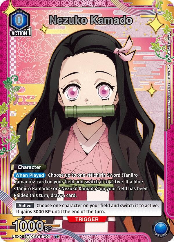 Image for Nezuko Kamado (001) (R*) (UEX05BT) (UEX05BT/KMY-P-001) - Union Arena