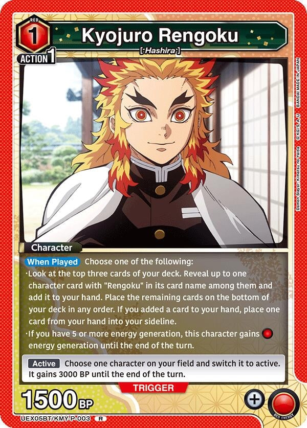 Image for Kyojuro Rengoku (003) (UEX05BT) (UEX05BT/KMY-P-003) - Union Arena