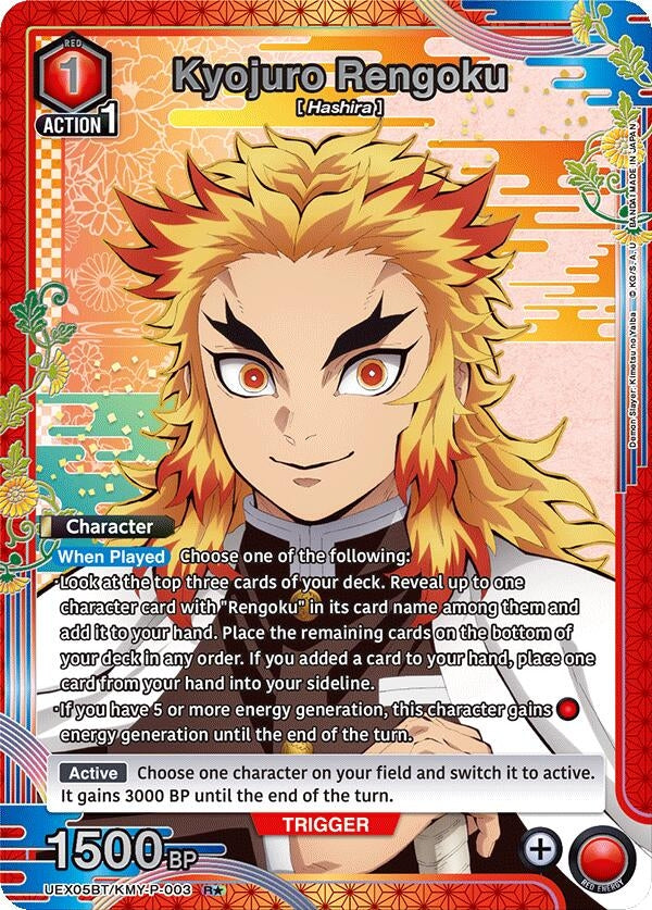 Image for Kyojuro Rengoku (003) (R*) (UEX05BT) (UEX05BT/KMY-P-003) - Union Arena