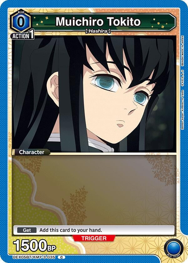 Image for Muichiro Tokito (035) (Box Topper Foil) (UEX05BT) (UEX05BT/KMY-3-035) - Union Arena