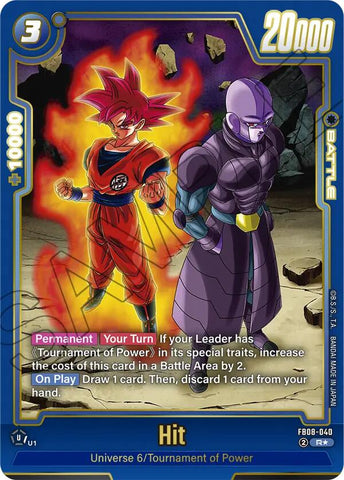 Hit (Alternate Art) [Saiyan's Pride]