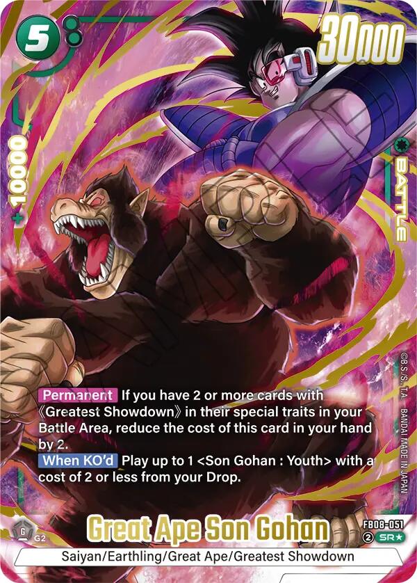 Great Ape Son Gohan (Alternate Art) [Saiyan's Pride]