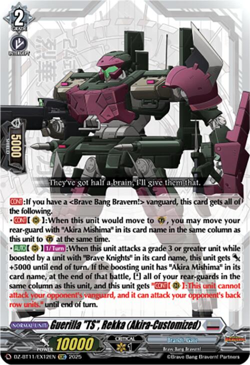 Guerilla "TS", Rekka (Akira-Customized) (DZ-BT11/EX12EN) [Symphony of Might & Bloom]