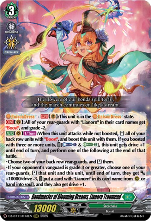 Bandmaster of Blooming Dreams, Lianorn Traumend (DZ-BT11/013EN) [Symphony of Might & Bloom]