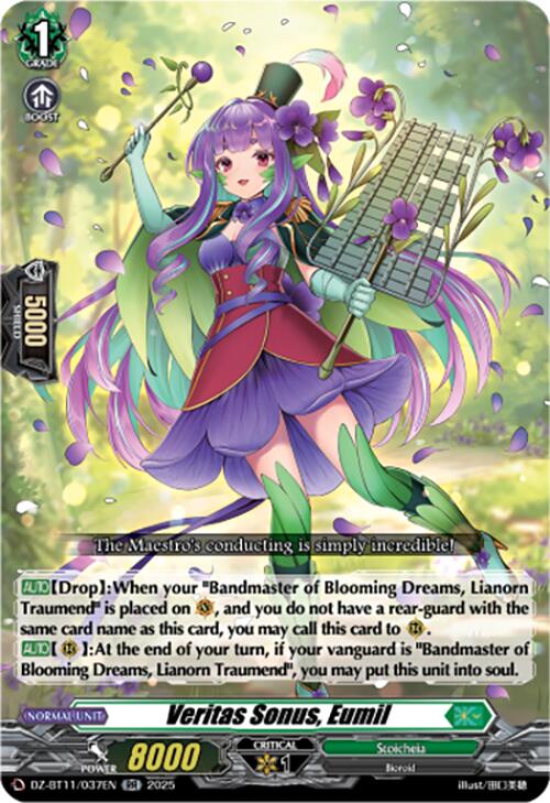 Veritas Sonus, Eumil (DZ-BT11/037EN) [Symphony of Might & Bloom]