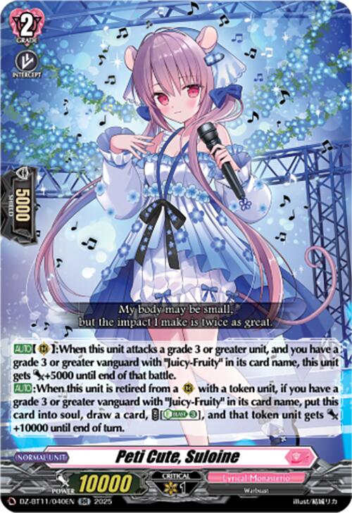 Peti Cute, Suloine (DZ-BT11/040EN) [Symphony of Might & Bloom]