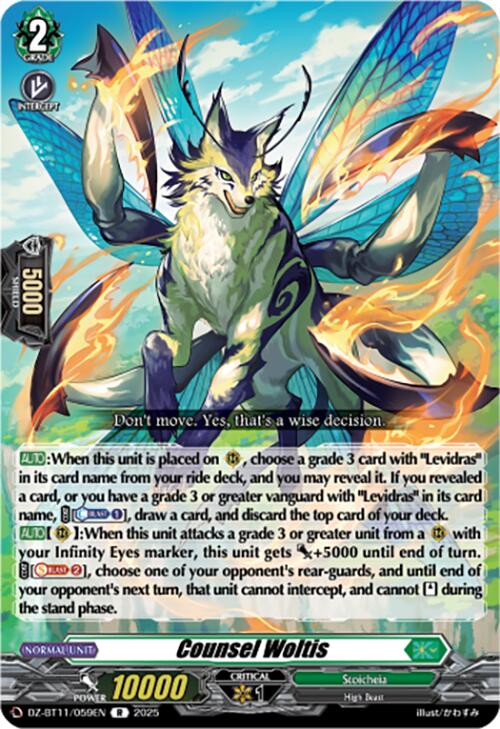 Counsel Woltis (DZ-BT11/059EN) [Symphony of Might & Bloom]