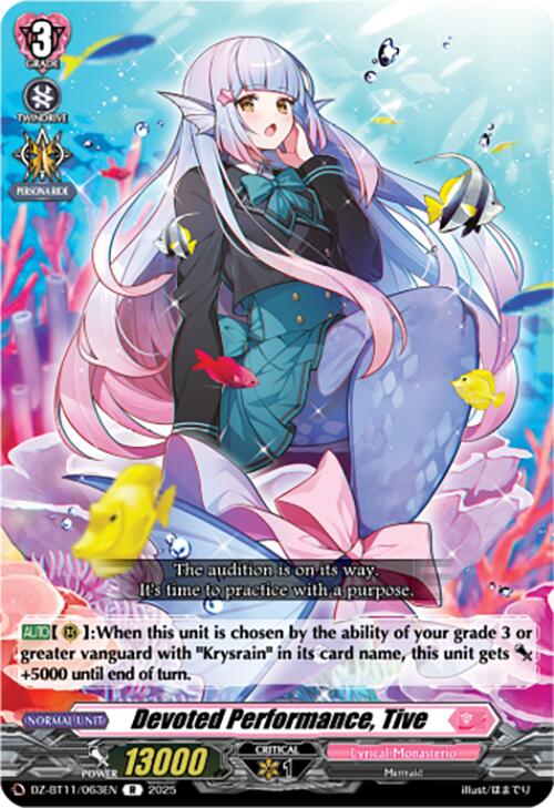 Devoted Performance, Tive (DZ-BT11/063EN) [Symphony of Might & Bloom]