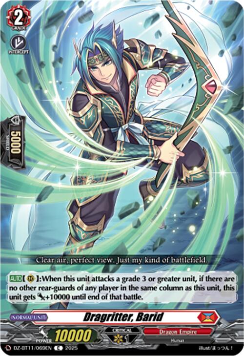 Dragritter, Barid (DZ-BT11/069EN) [Symphony of Might & Bloom]