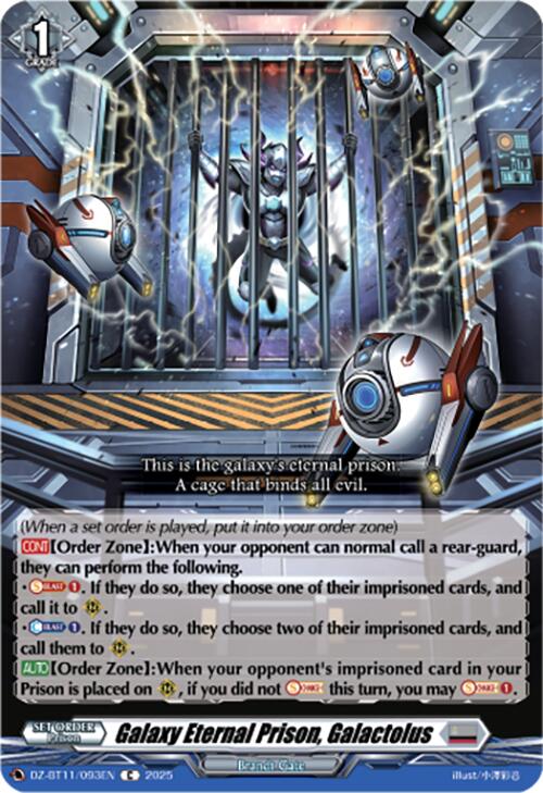Galaxy Eternal Prison, Galactolus (DZ-BT11/093EN) [Symphony of Might & Bloom]