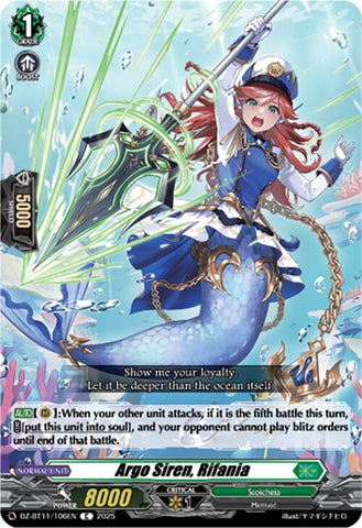 Argo Siren, Rifania (DZ-BT11/106EN) [Symphony of Might & Bloom]