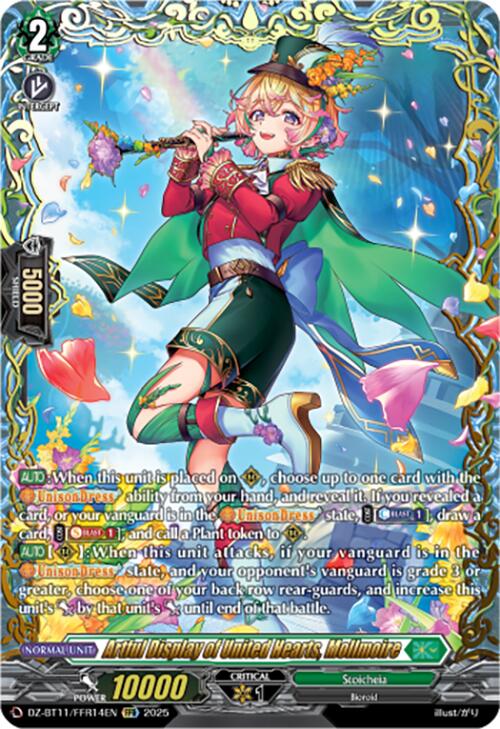 Artful Display of United Hearts, Mollmoire (DZ-BT11/FFR14EN) [Symphony of Might & Bloom]