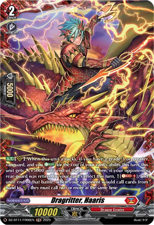 Dragritter, Haaris (DZ-BT11/FR06EN) [Symphony of Might & Bloom]