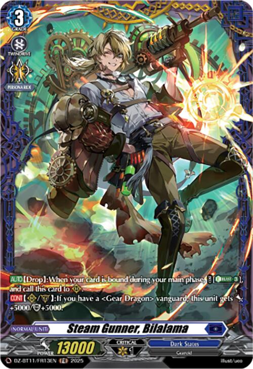 Steam Gunner, Bilalama (DZ-BT11/FR13EN) [Symphony of Might & Bloom]