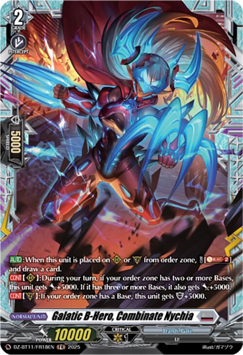 Galatic B-Hero, Combinate Nychia (DZ-BT11/FR18EN) [Symphony of Might & Bloom]