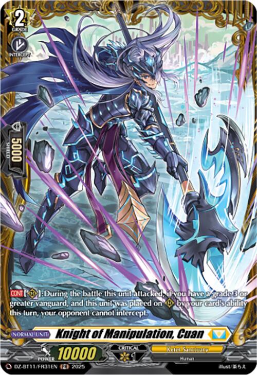 Knight of Manipulation, Cuan (DZ-BT11/FR31EN) [Symphony of Might & Bloom]