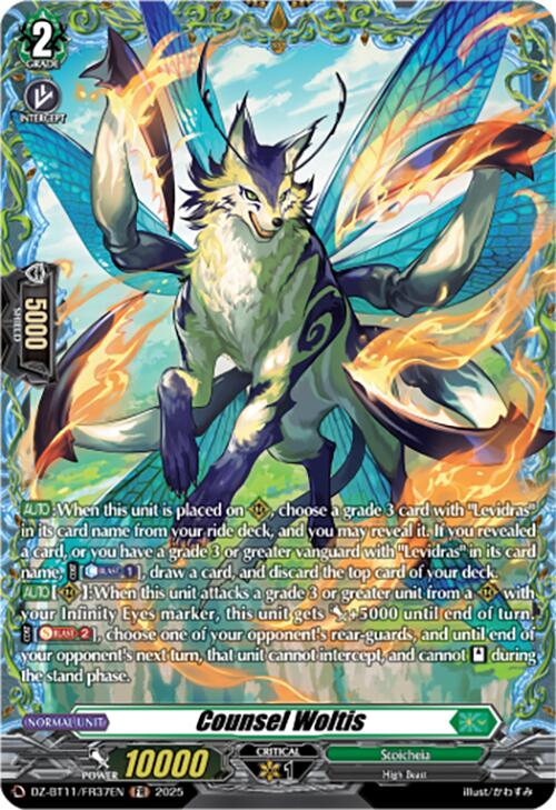 Counsel Woltis (DZ-BT11/FR37EN) [Symphony of Might & Bloom]