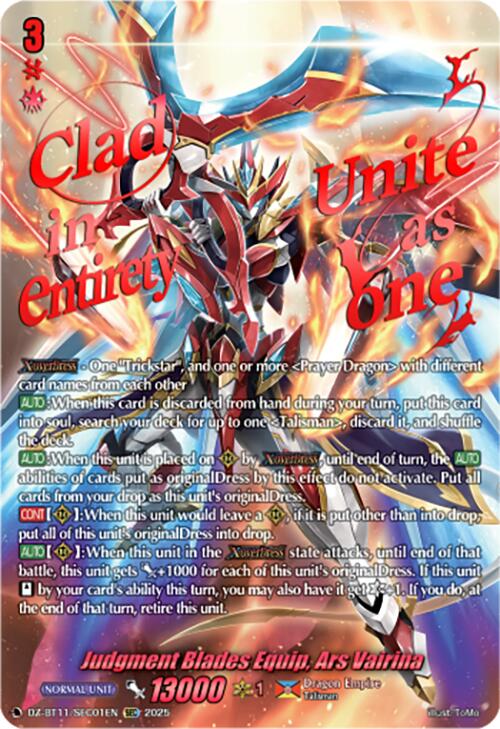 Judgment Blades Equip, Ars Vairina (DZ-BT11/SEC01EN) [Symphony of Might & Bloom]