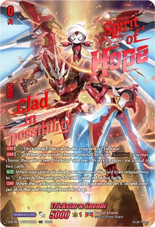 Trickstar & Suendi (DZ-BT11/SEC02EN) [Symphony of Might & Bloom]
