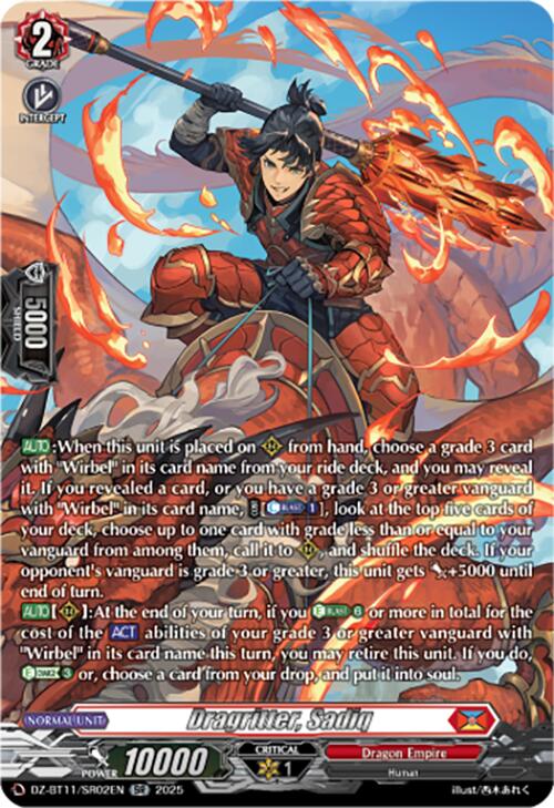 Dragritter, Sadiq (DZ-BT11/SR02EN) [Symphony of Might & Bloom]
