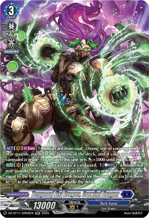 Temporal Fist Dragon, Crowind Dragon (DZ-BT11/SR09EN) [Symphony of Might & Bloom]