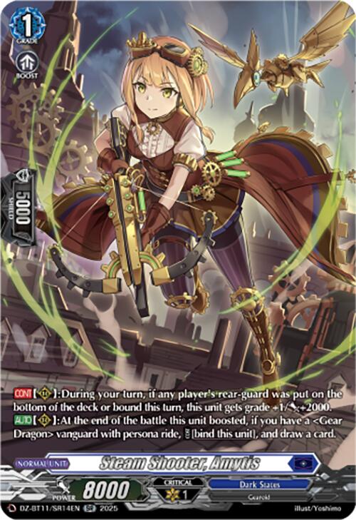 Steam Shooter, Amytis (DZ-BT11/SR14EN) [Symphony of Might & Bloom]