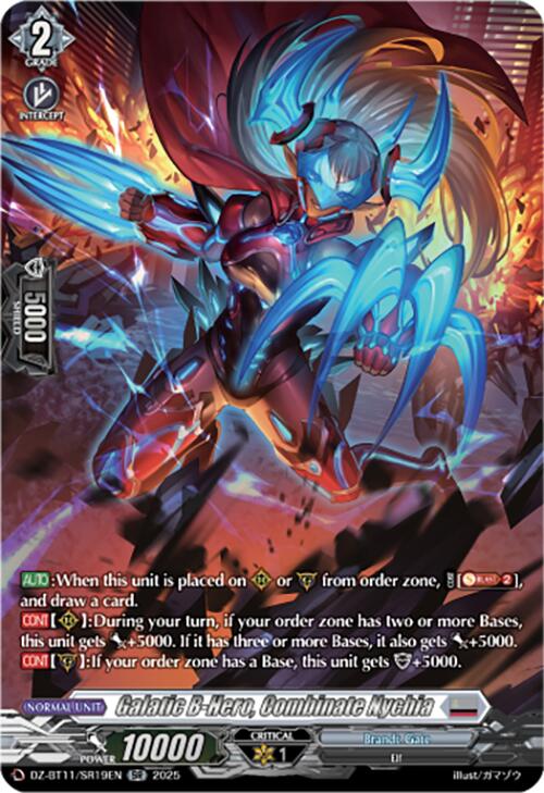 Galatic B-Hero, Combinate Nychia (DZ-BT11/SR19EN) [Symphony of Might & Bloom]