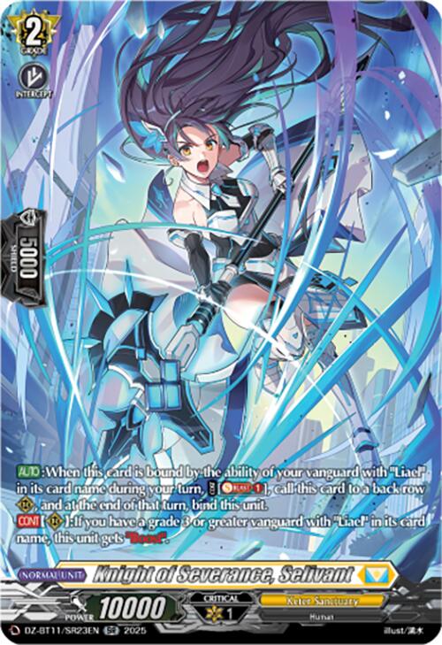 Knight of Severance, Selivant (DZ-BT11/SR23EN) [Symphony of Might & Bloom]