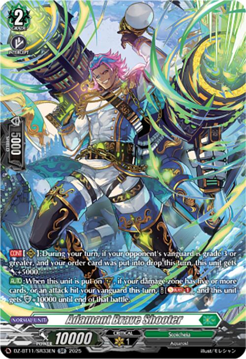 Adamant Brave Shooter (DZ-BT11/SR33EN) [Symphony of Might & Bloom]